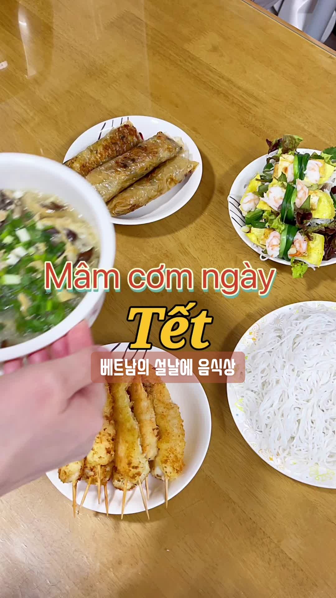 @HƯƠNG B&Ocirc;NG KR (정희정)
