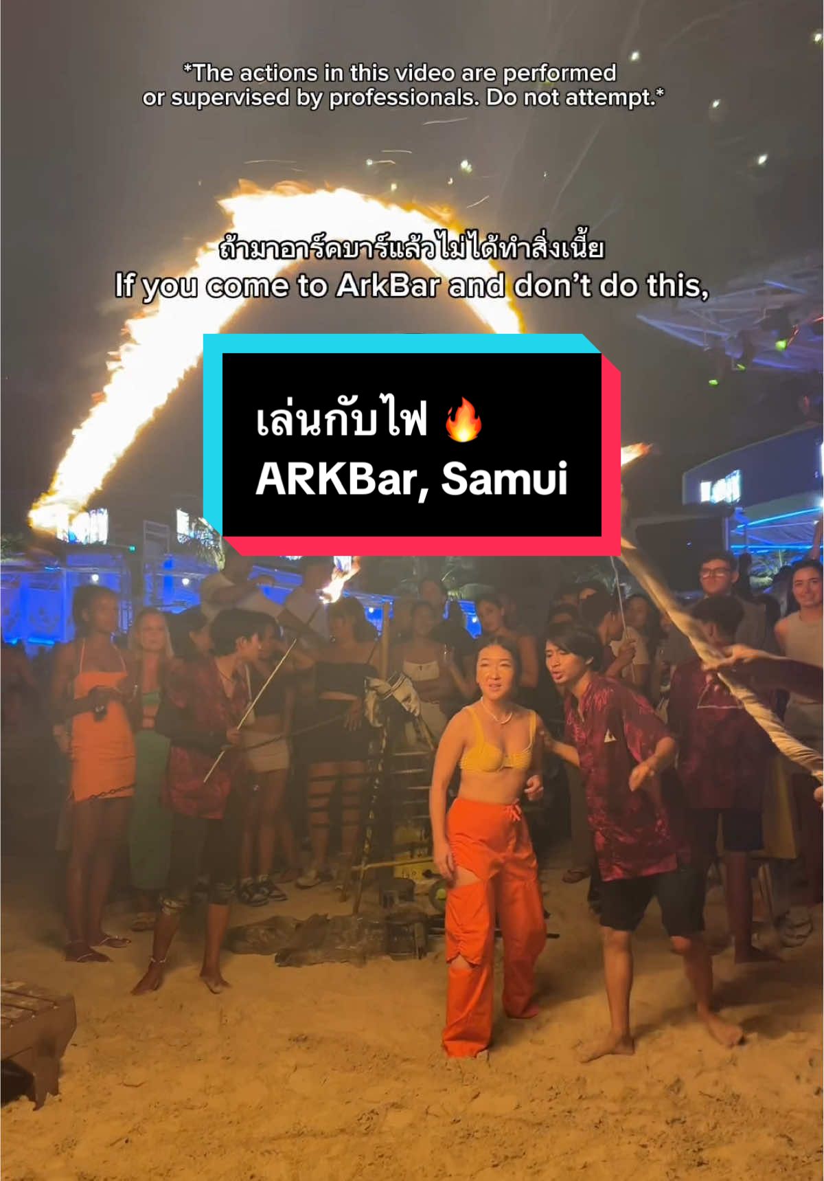 @แพตทริเซีย