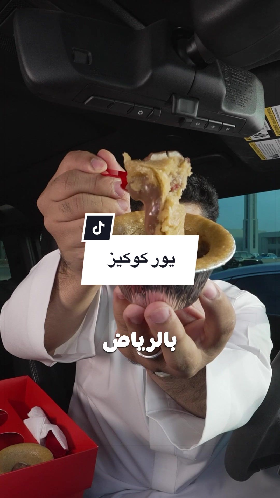 @عبدالله بوخالد