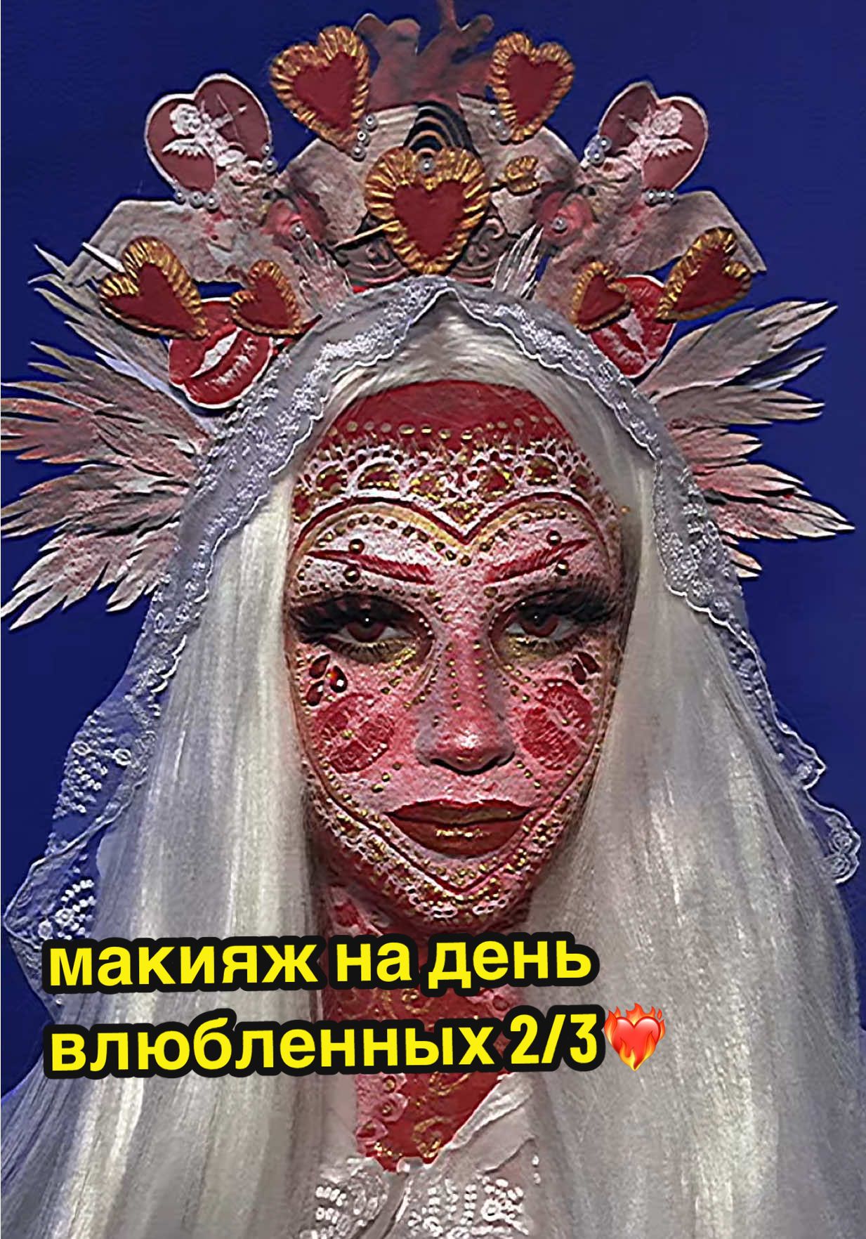@𝑚𝑎𝑟𝑟𝑖𝑏𝑒𝑏