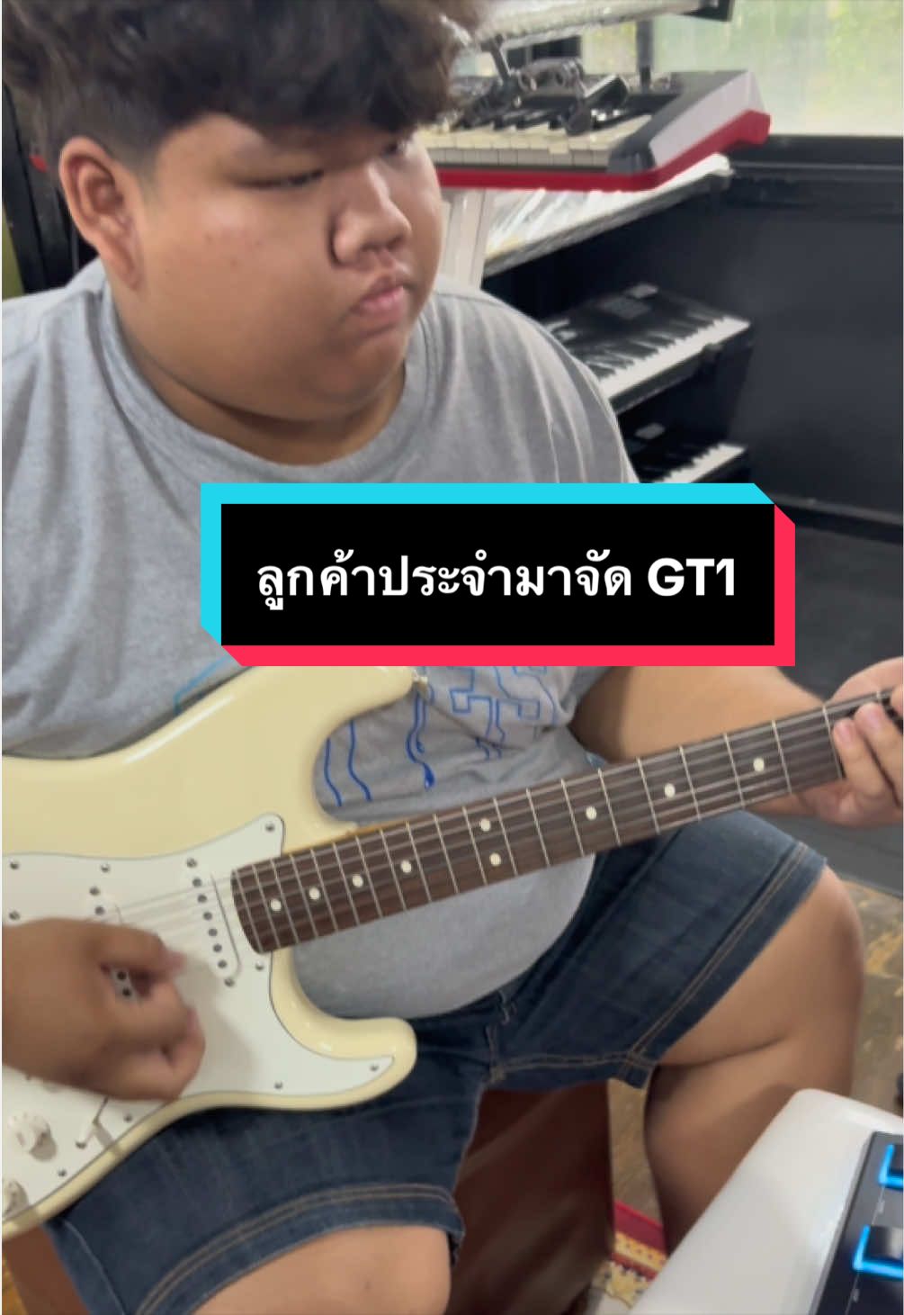 @ดรีมมิวสิคกุมภวาปี อุดรธานี