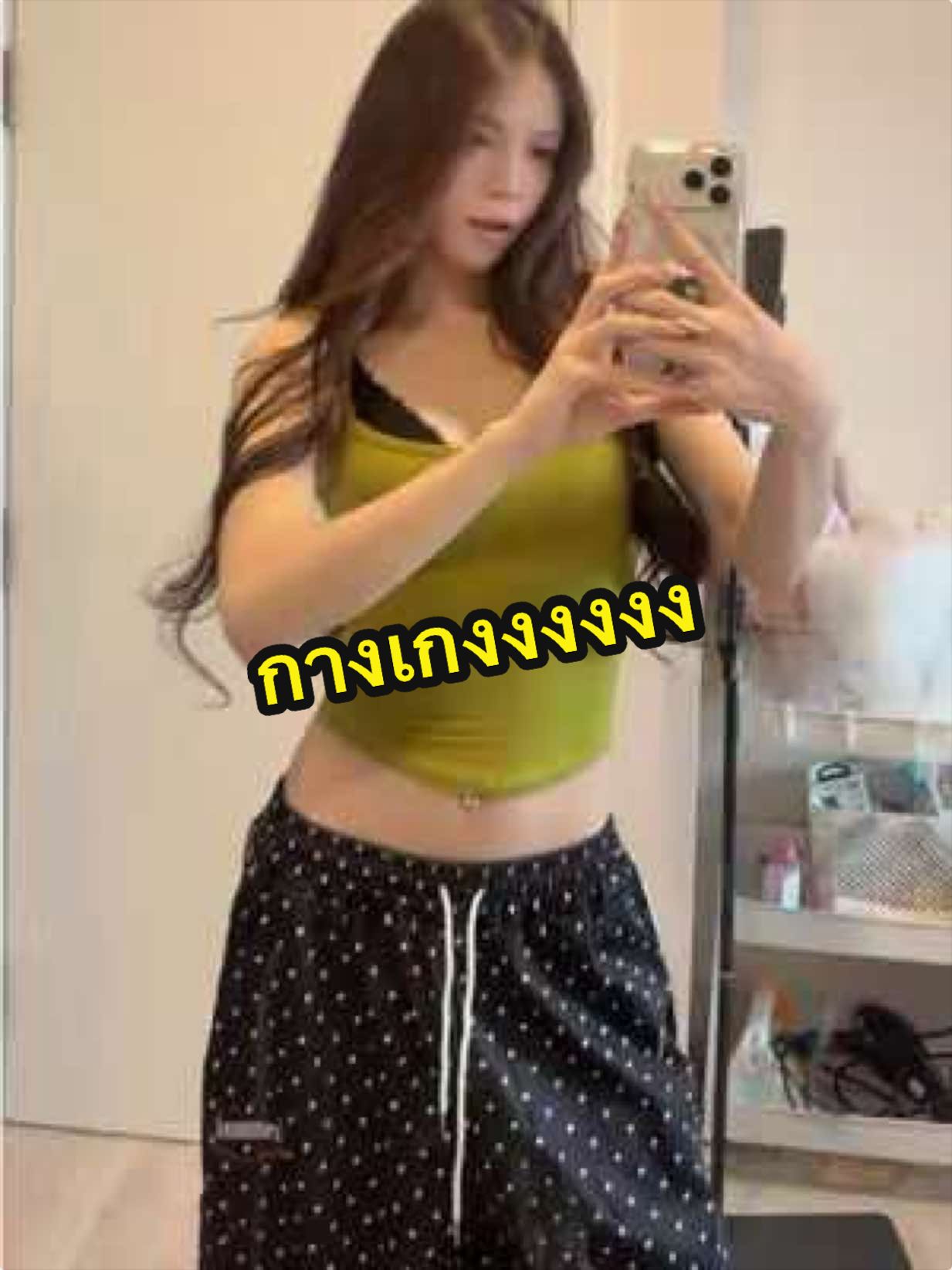 @ฟิล์มจะรีวิว🦋