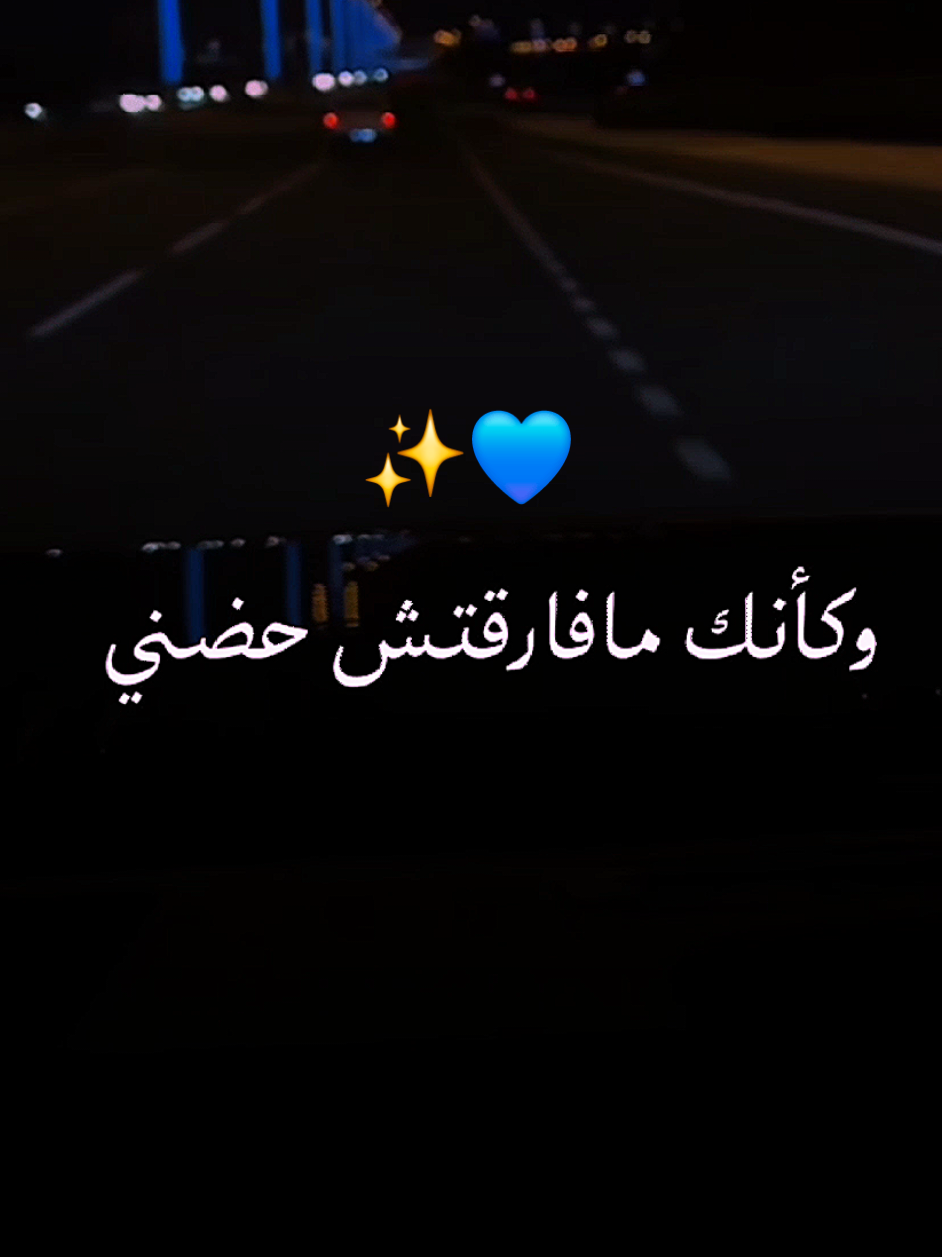 @ستوريات storyat l