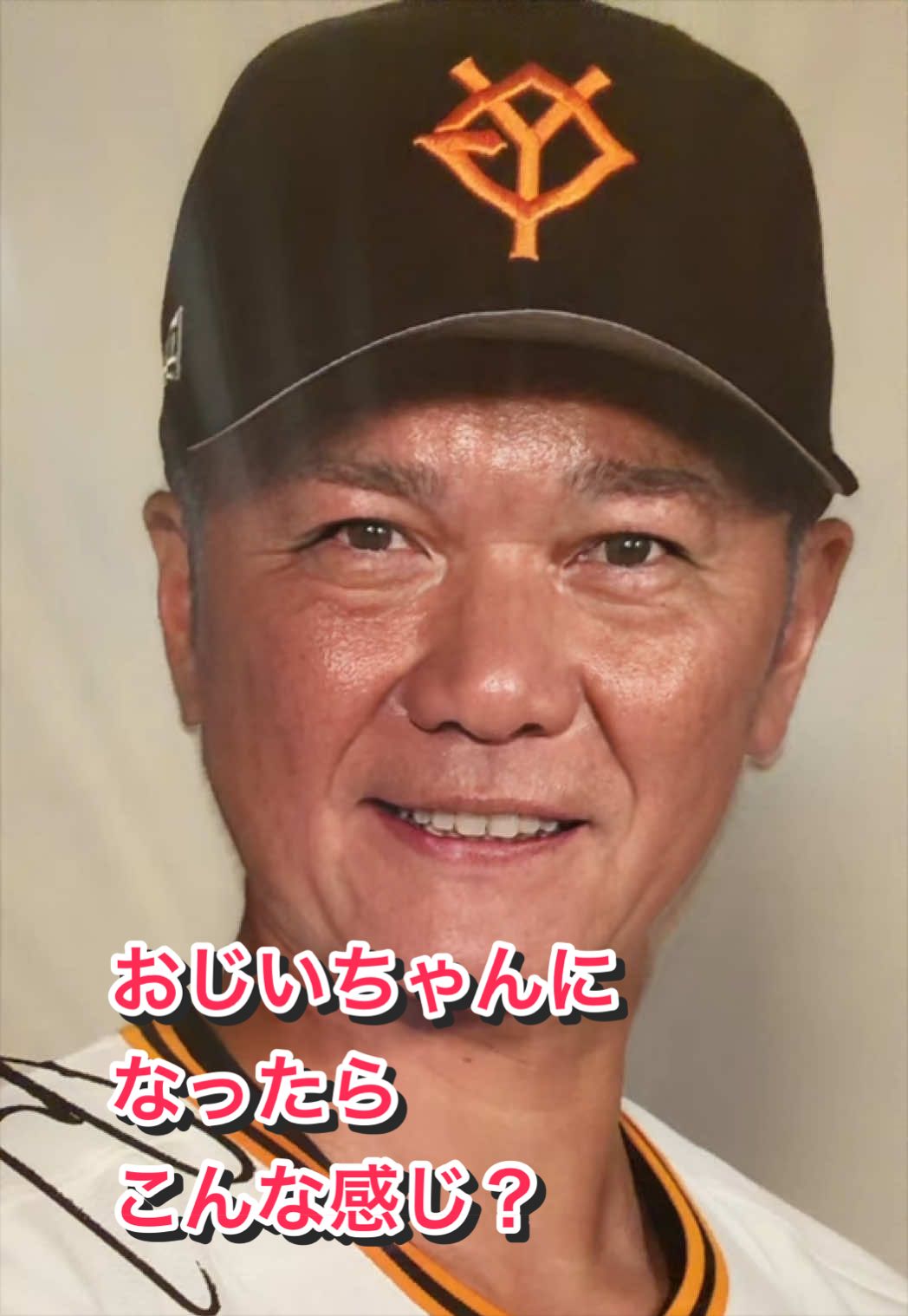 @ヘパリーゼ🫀