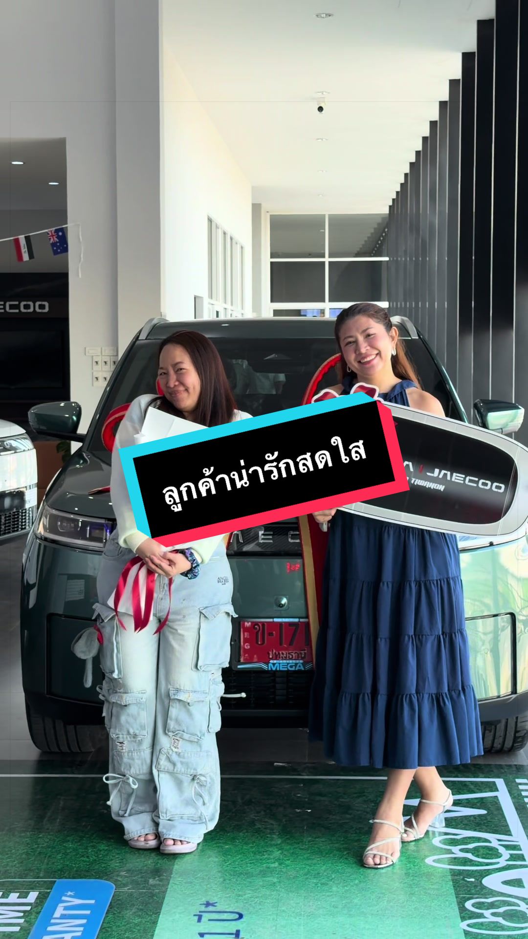 @เซลล์นกกี้ที่ไม่ชอบกินถั่วงอก