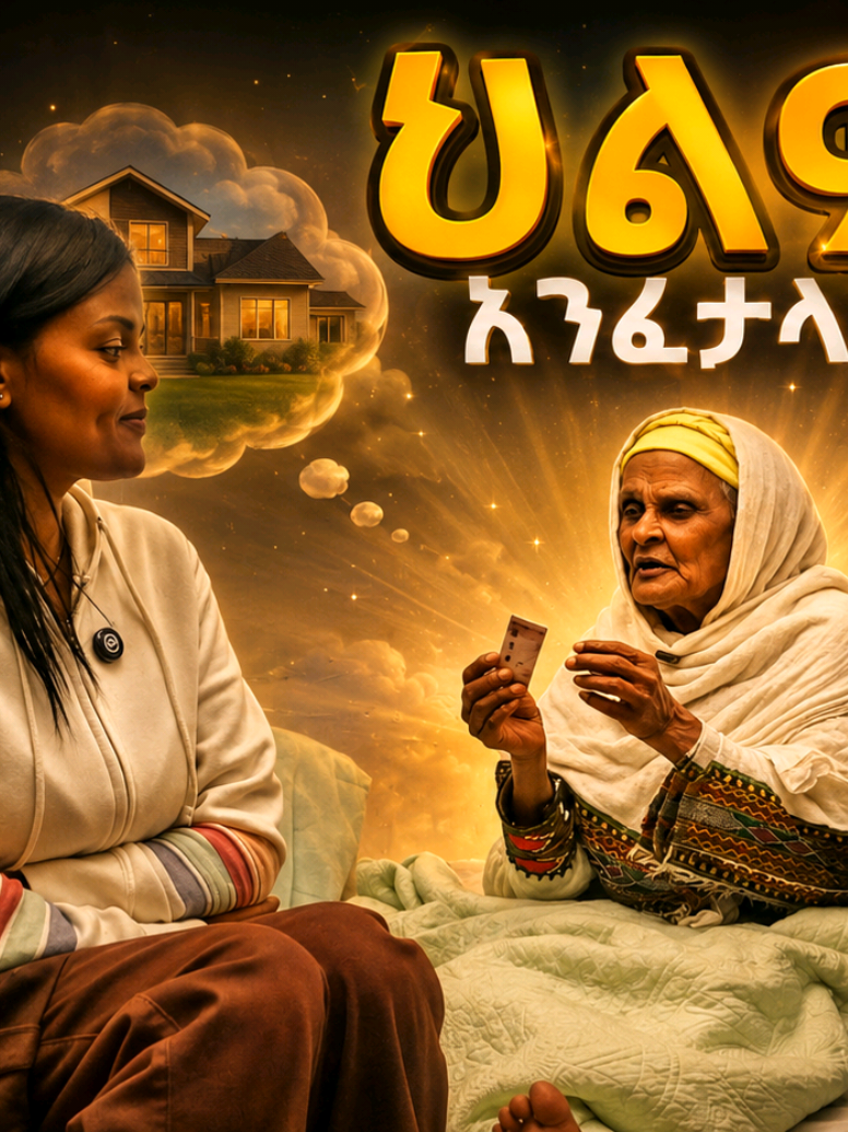 @🇺🇸❤️🇺🇸ኤዶም0621🇺🇸❤️