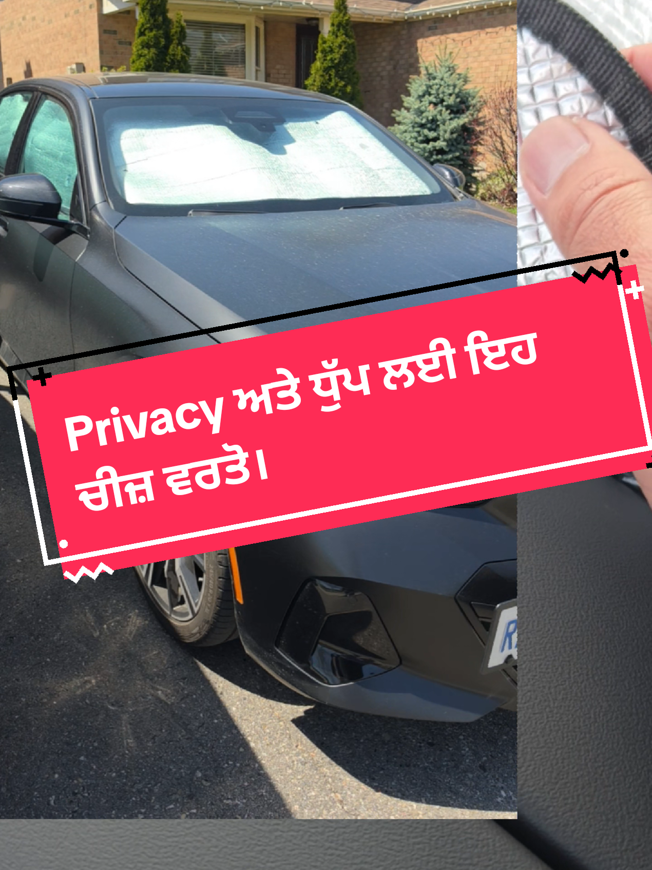 @Raju Grewal
