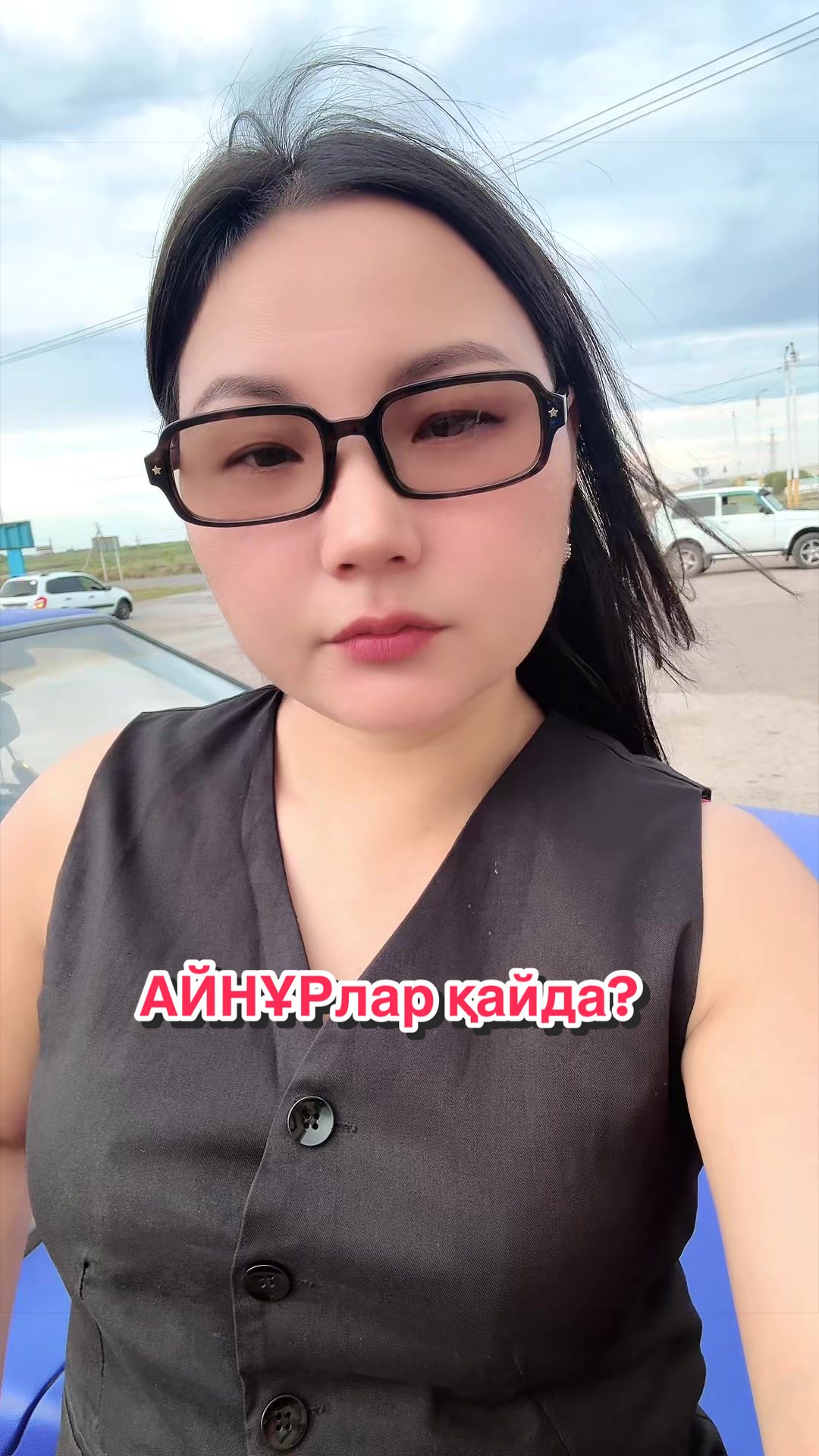 @⭐️🇰🇿NAIMANKA_AINUR🇰🇿⭐️