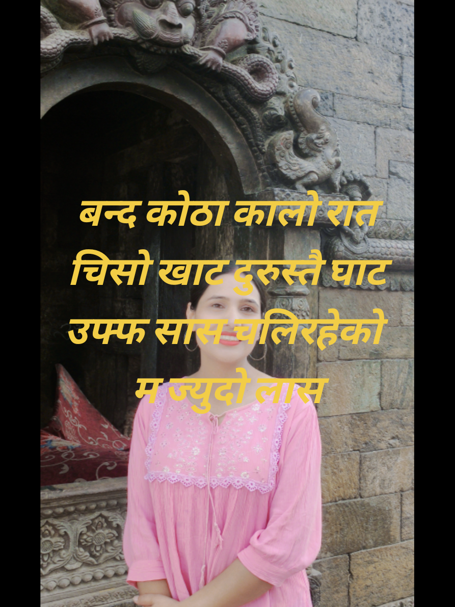 @Pratikshya Gaire