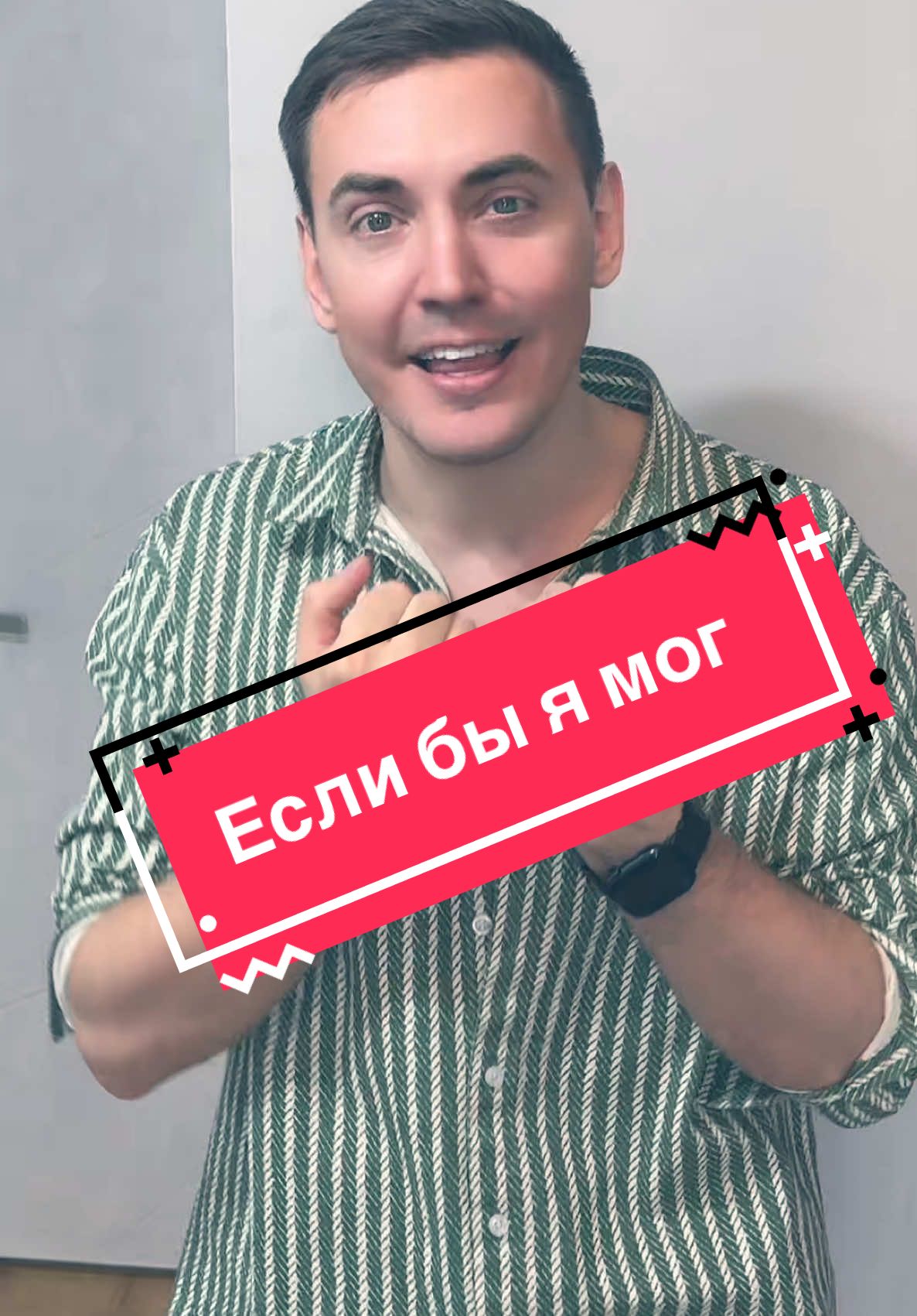@Артём