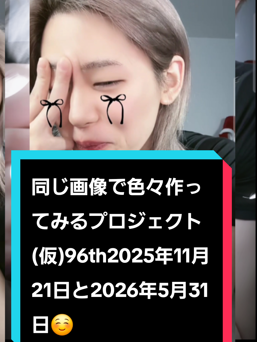 @ᴋᴏɴᴋᴏɴ。👑🦊