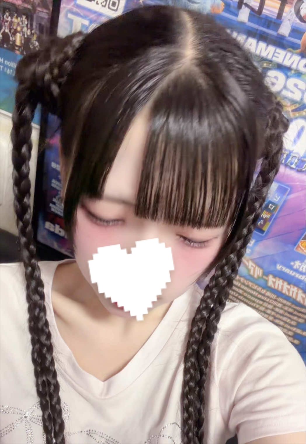@ちたん