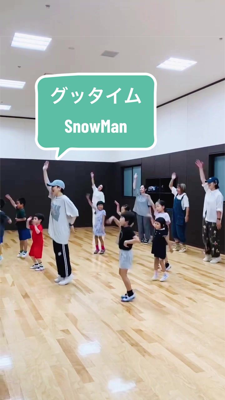 @SDC Dance Lab