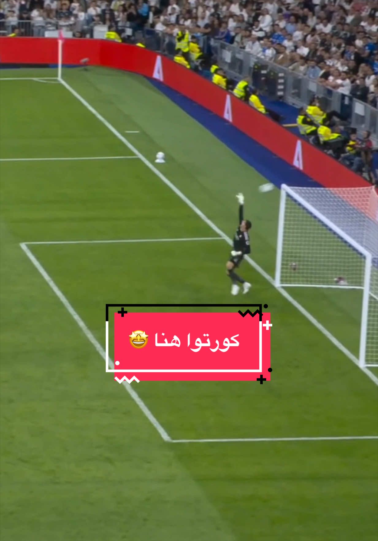 @لاليغا بالعربي - LALIGA ARAB