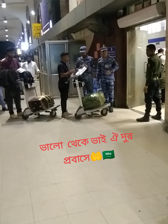 @RS Rizvi 012