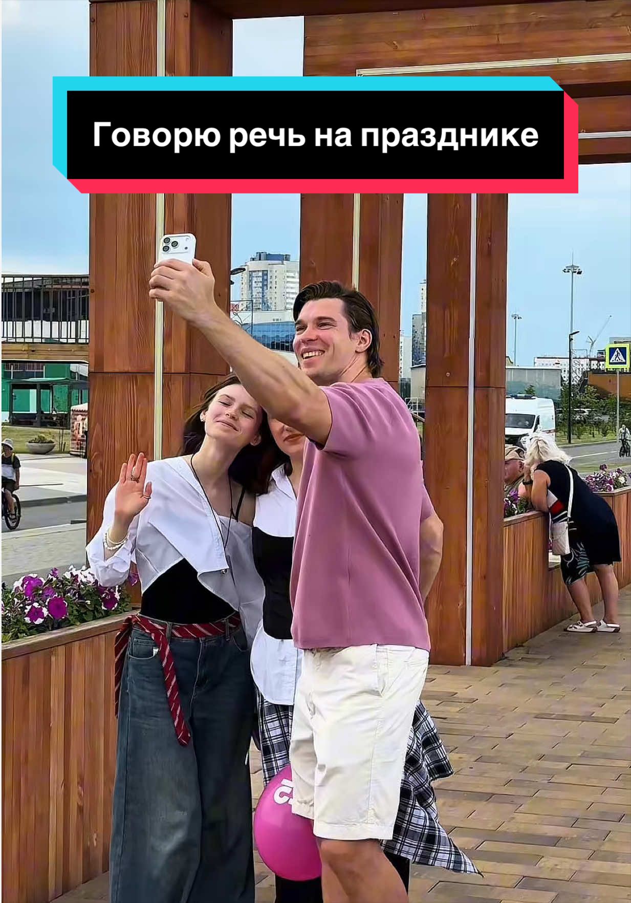 @САМЫЙ ПОЗИТИВНЫЙ ДОК😉😷😁
