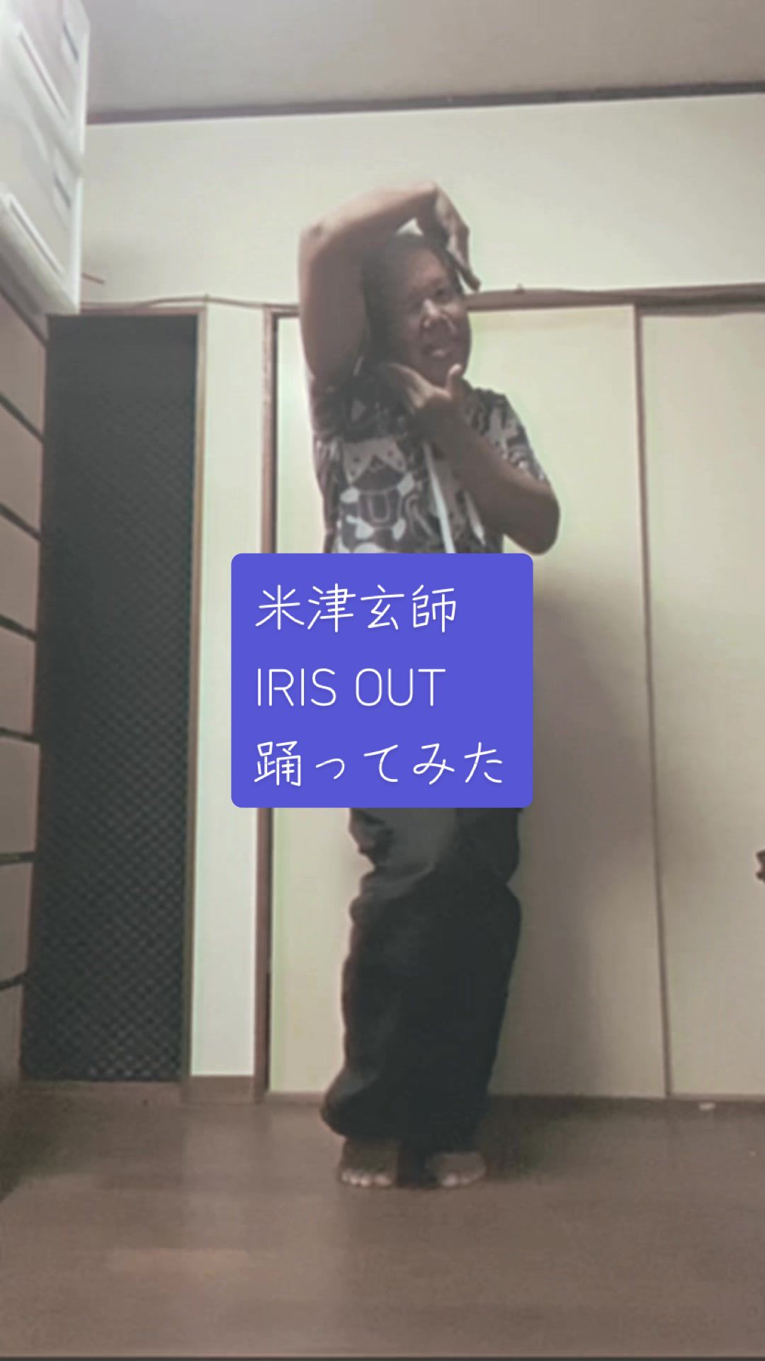 @無加工に耐えられないおじさん