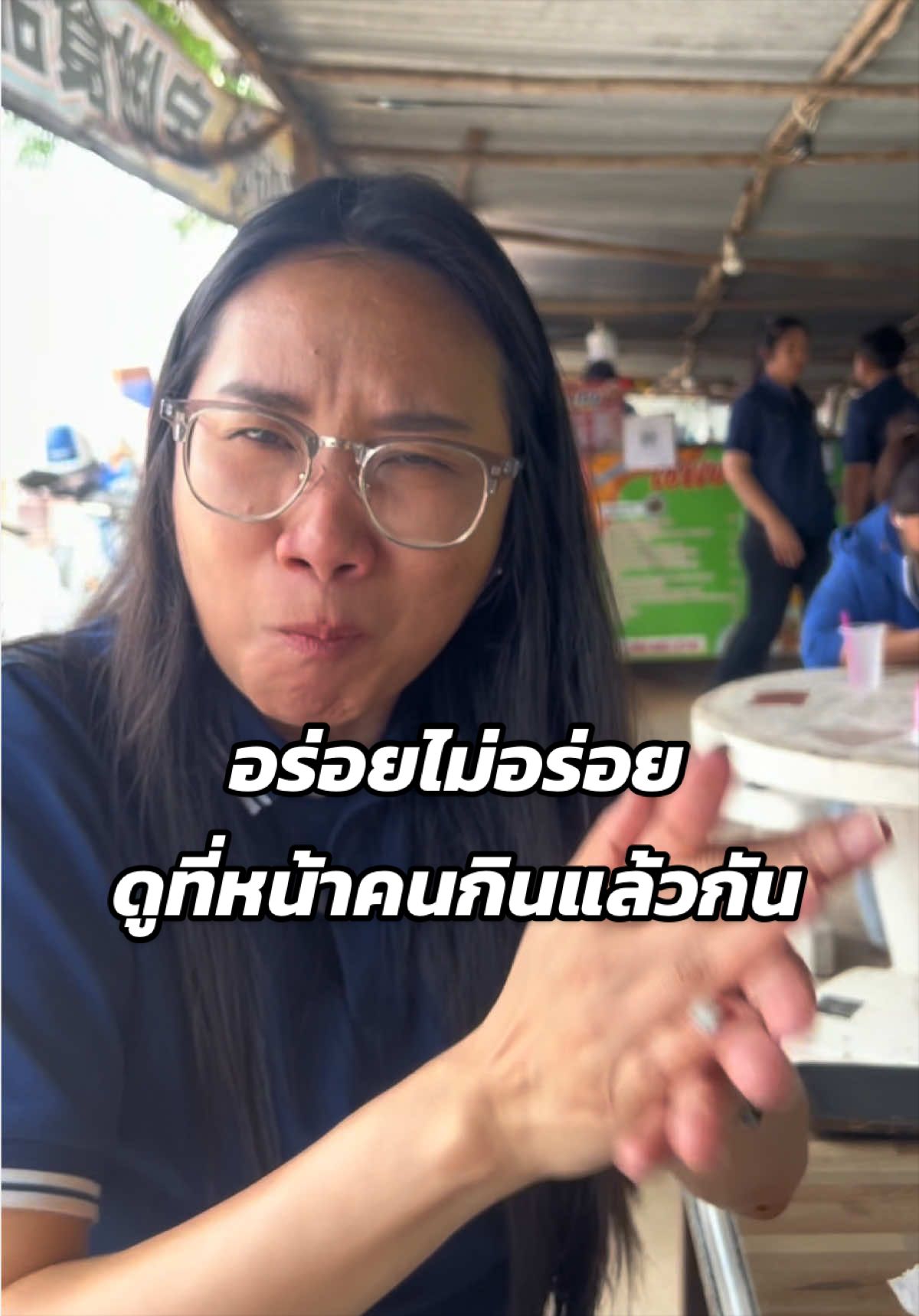 @Nannie