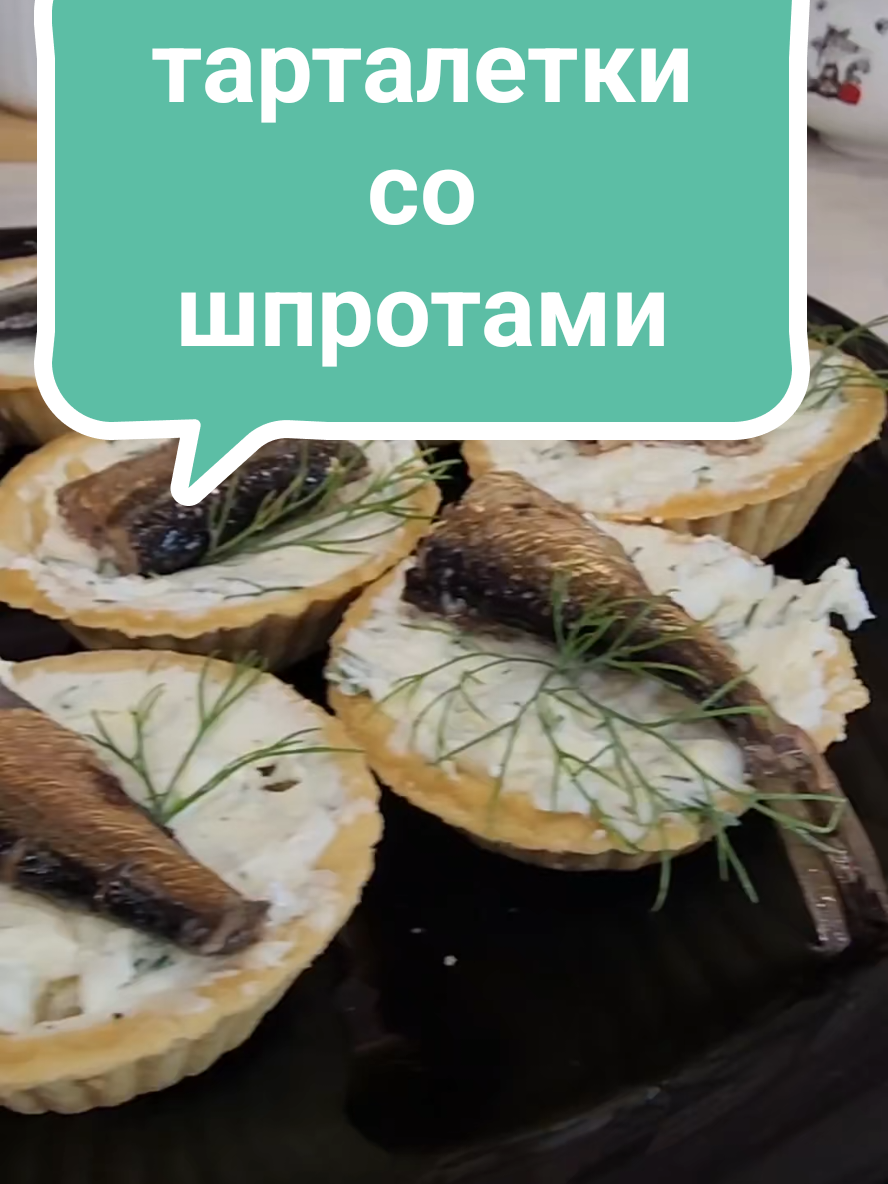 @Без фартука