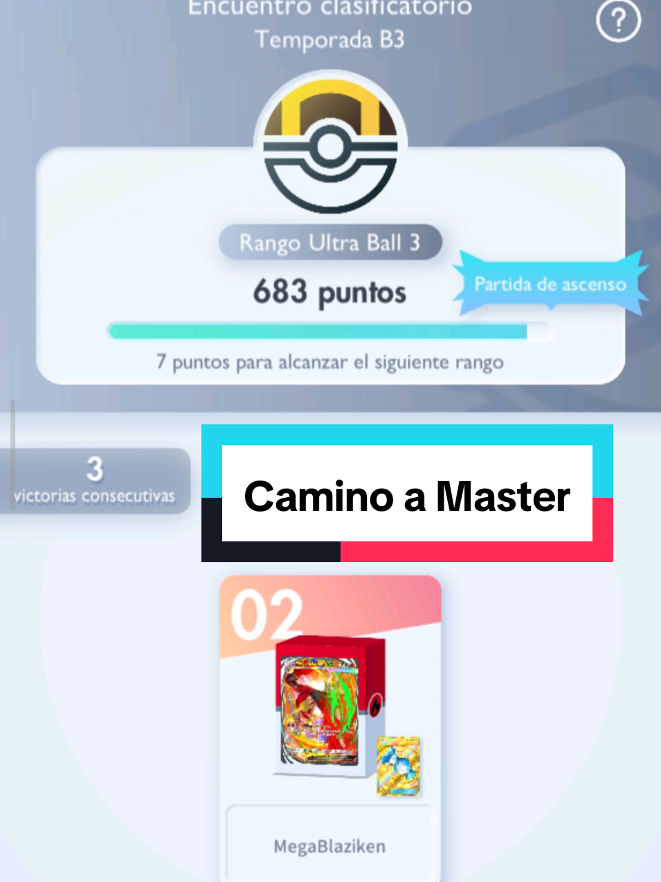 @Diego Cayetano