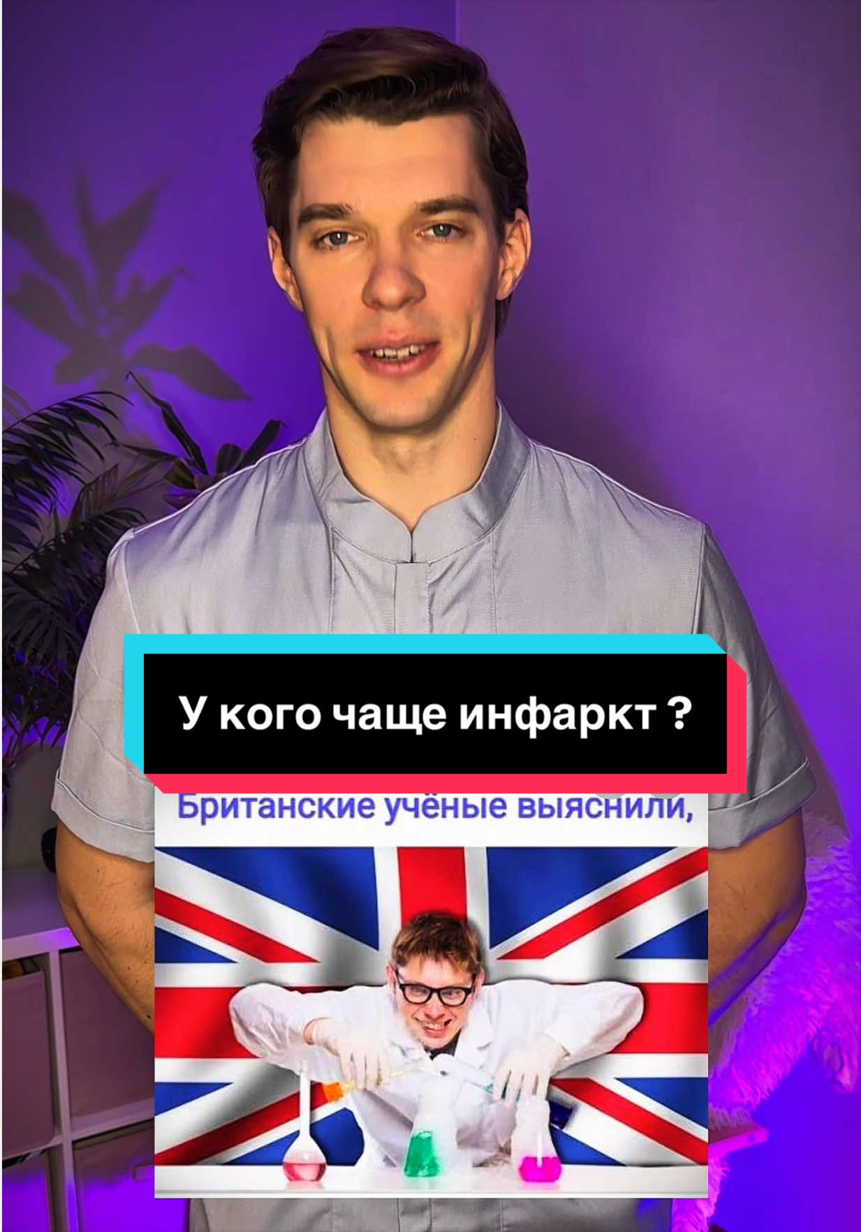 @САМЫЙ ПОЗИТИВНЫЙ ДОК😉😷😁