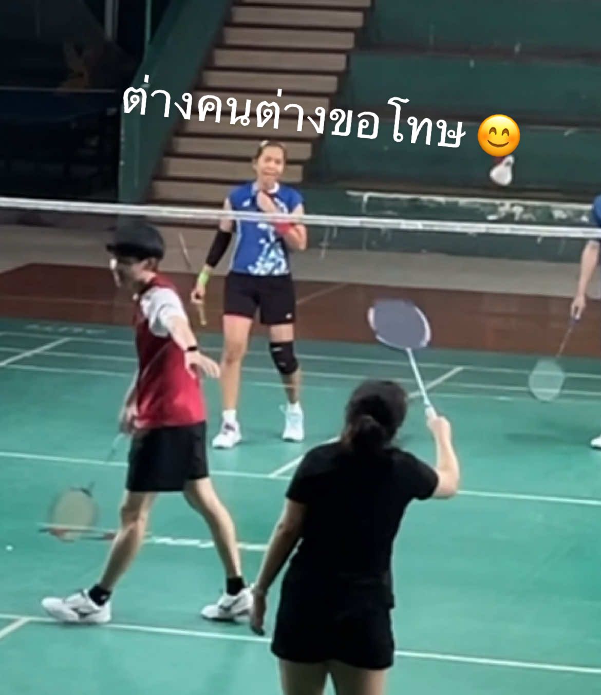 @Kanet Pengsrithong