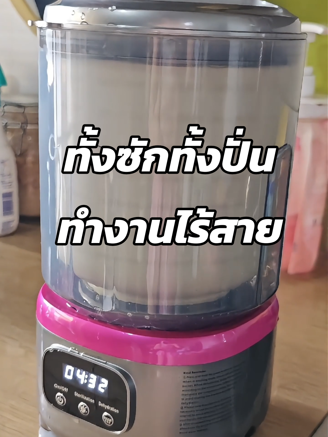 @Banana Diary