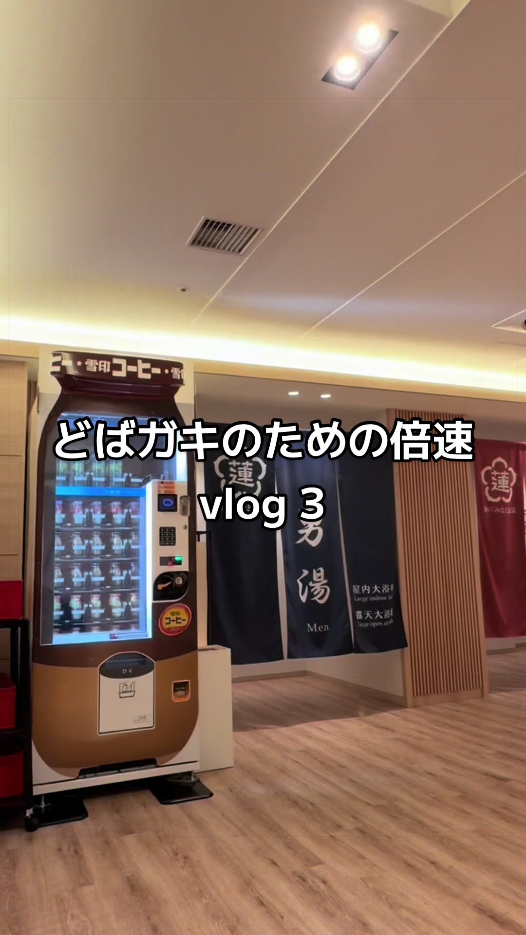 @YouTuberにおれはなる‼️