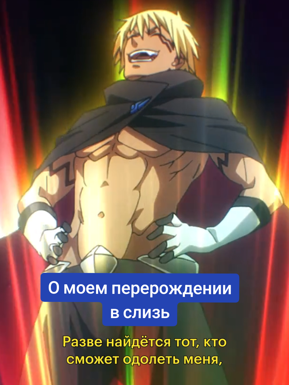 @Кинопоиск 🧡