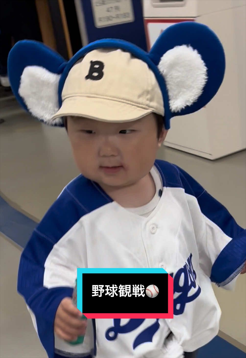 @ぬぬまる