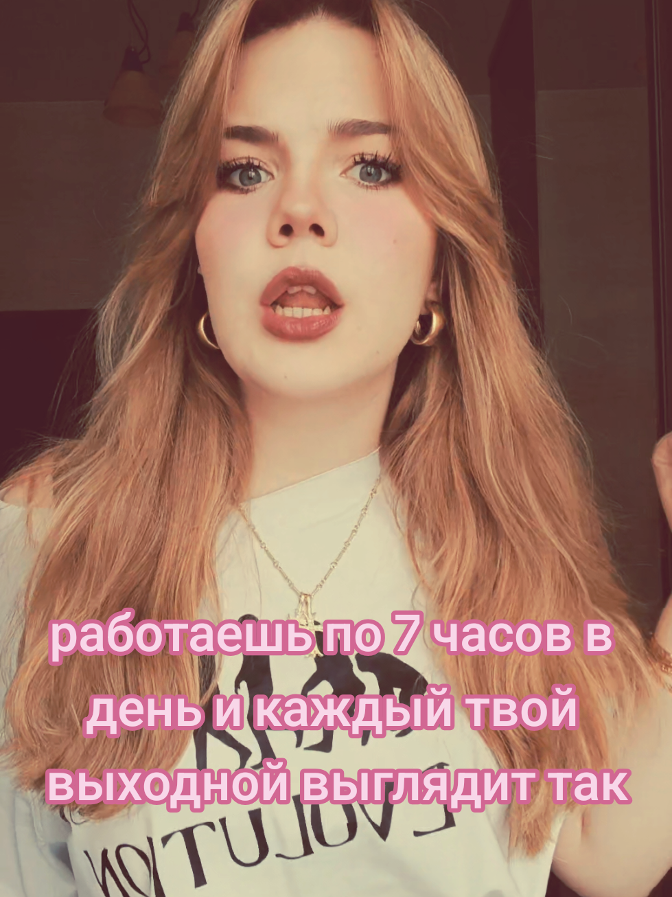 @ТГК: polishakiss 🤍