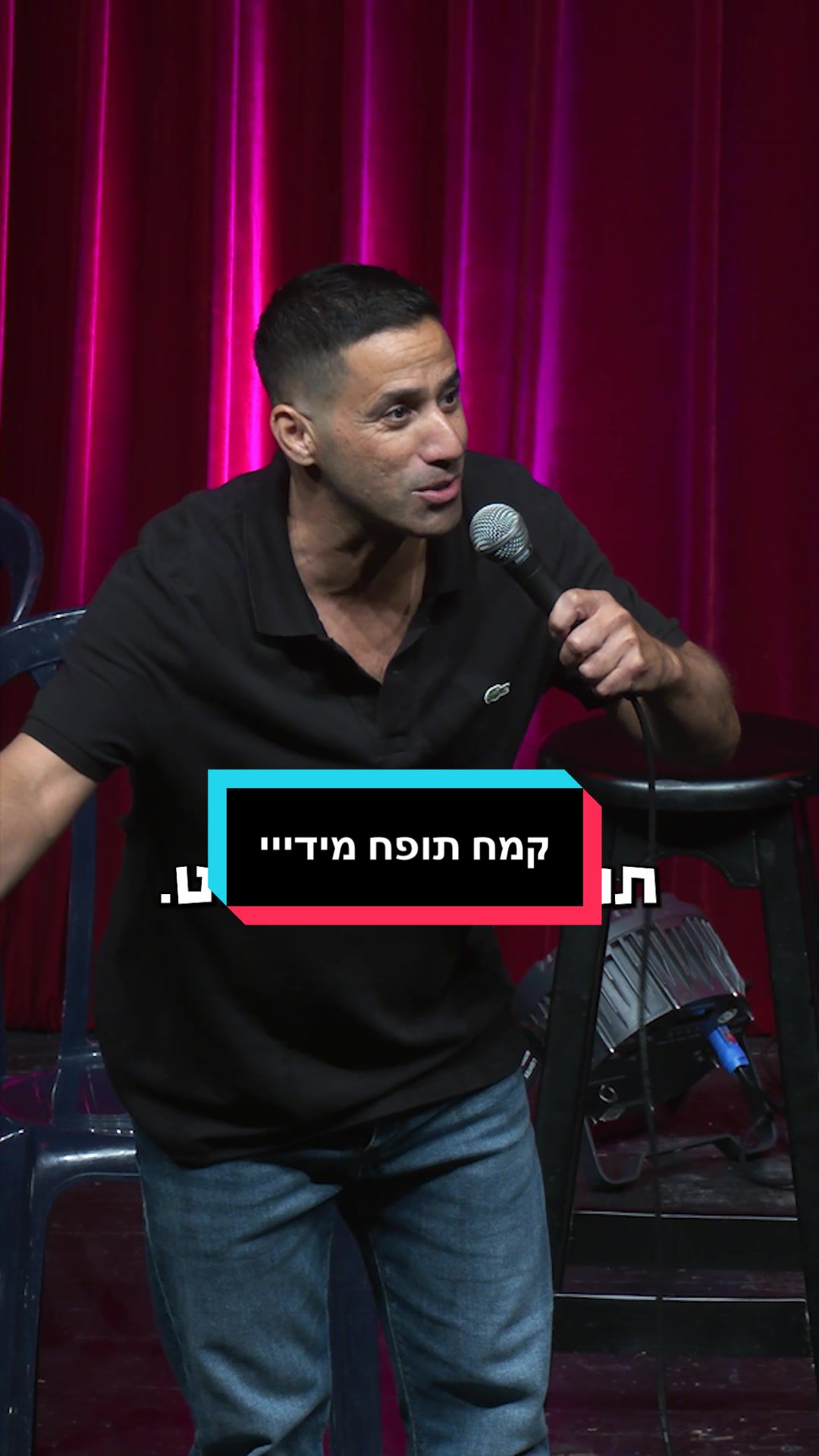@Shahar Hason