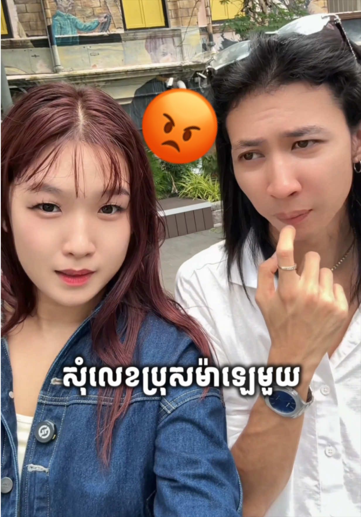 @Jasmine Hang 🇰🇭