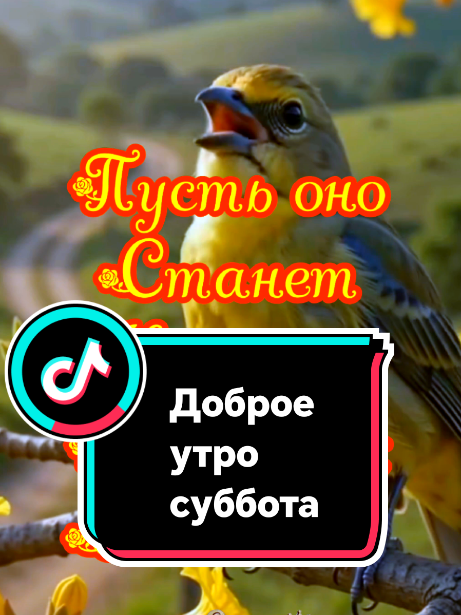 @🌟🔥Елена🔥🌟
