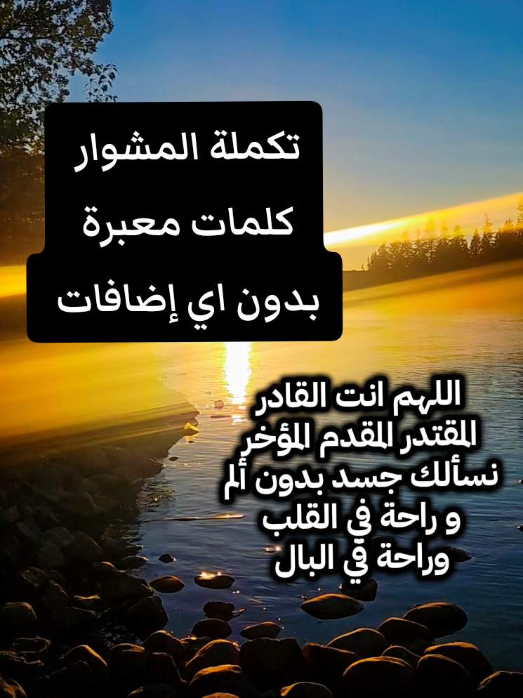 @🍃🌸Tahani Khafas🌸🍃