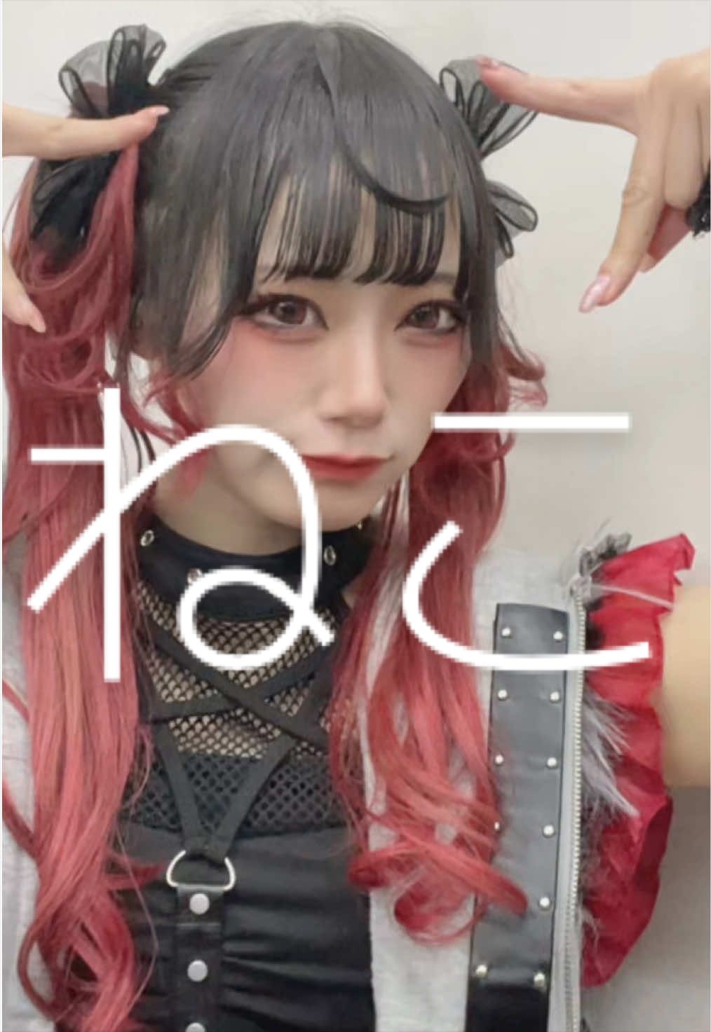 @あそびちゃん