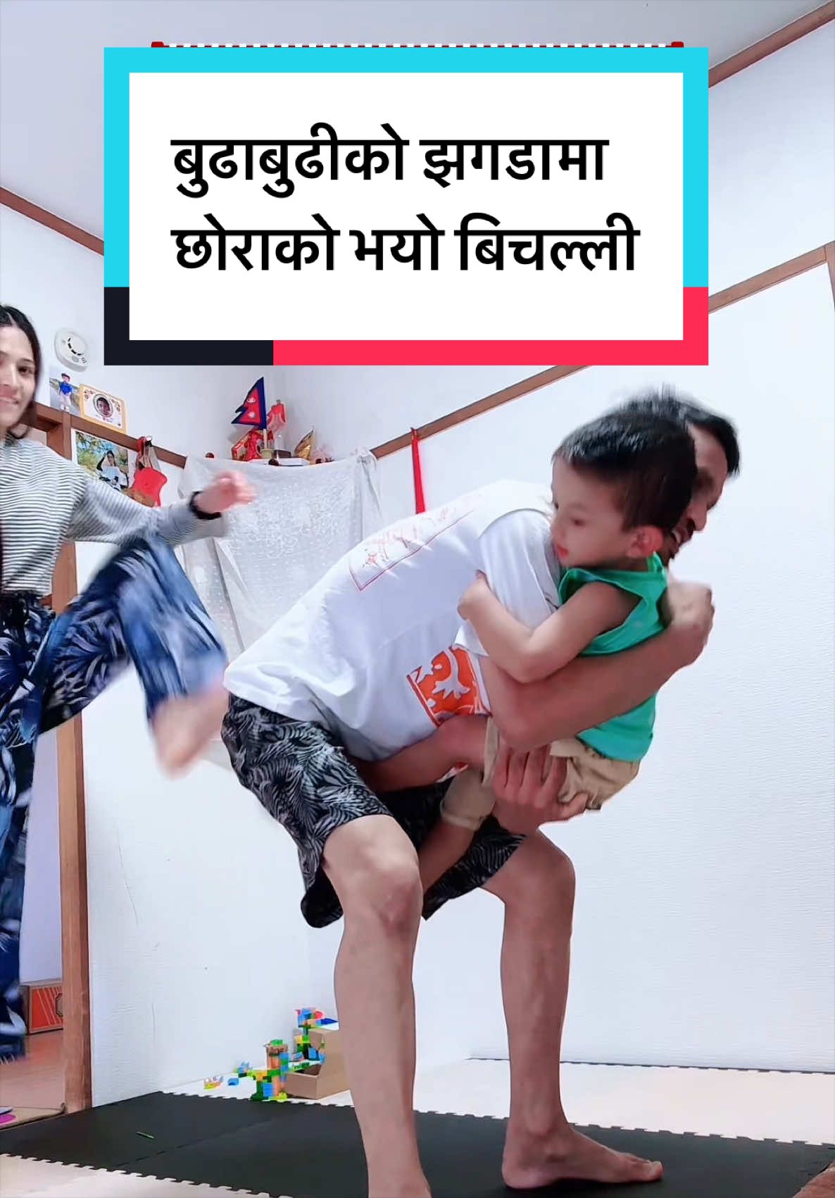 @⭐️💫GaganThakuri11⭐️💫