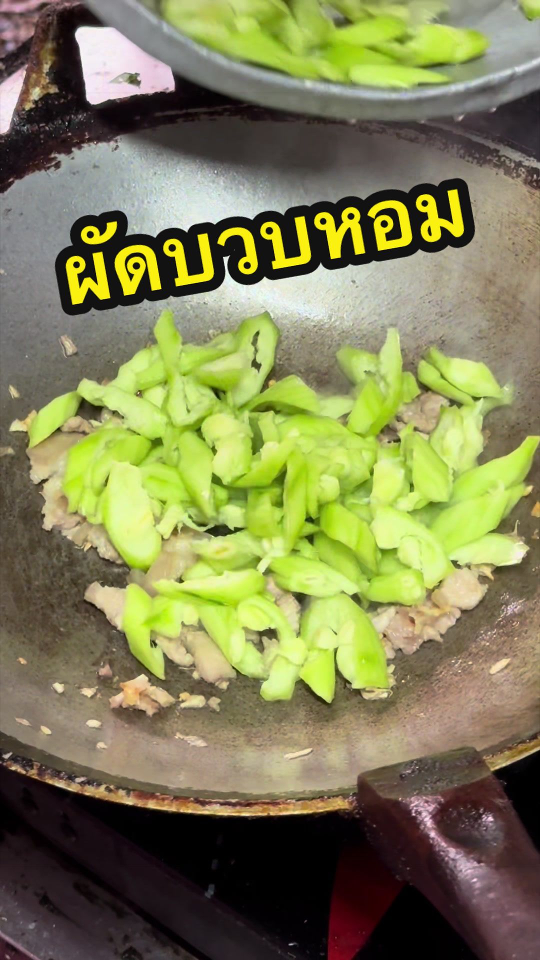 @อร่อยเลิศ