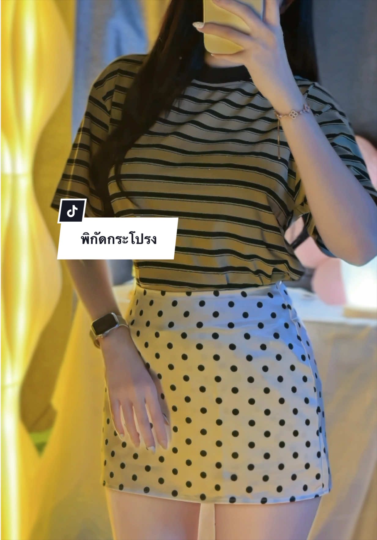 @โ ส ภิ ต ร า S H O P ♛