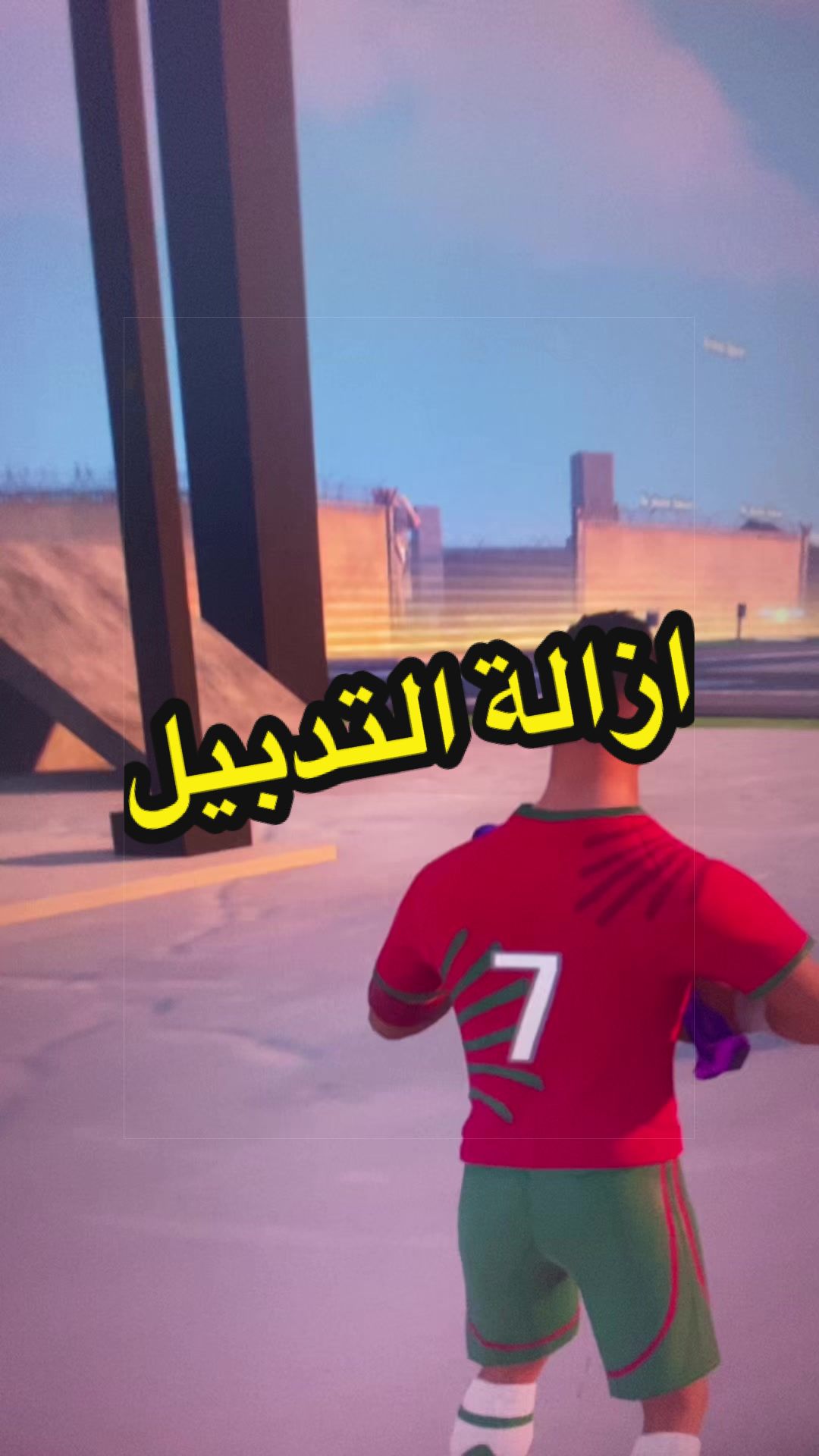 @بهلول 777