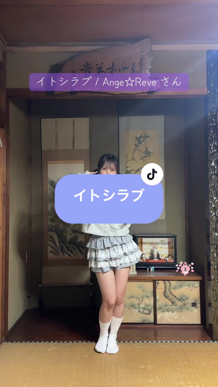 @ぴぴちゃん❕🦄