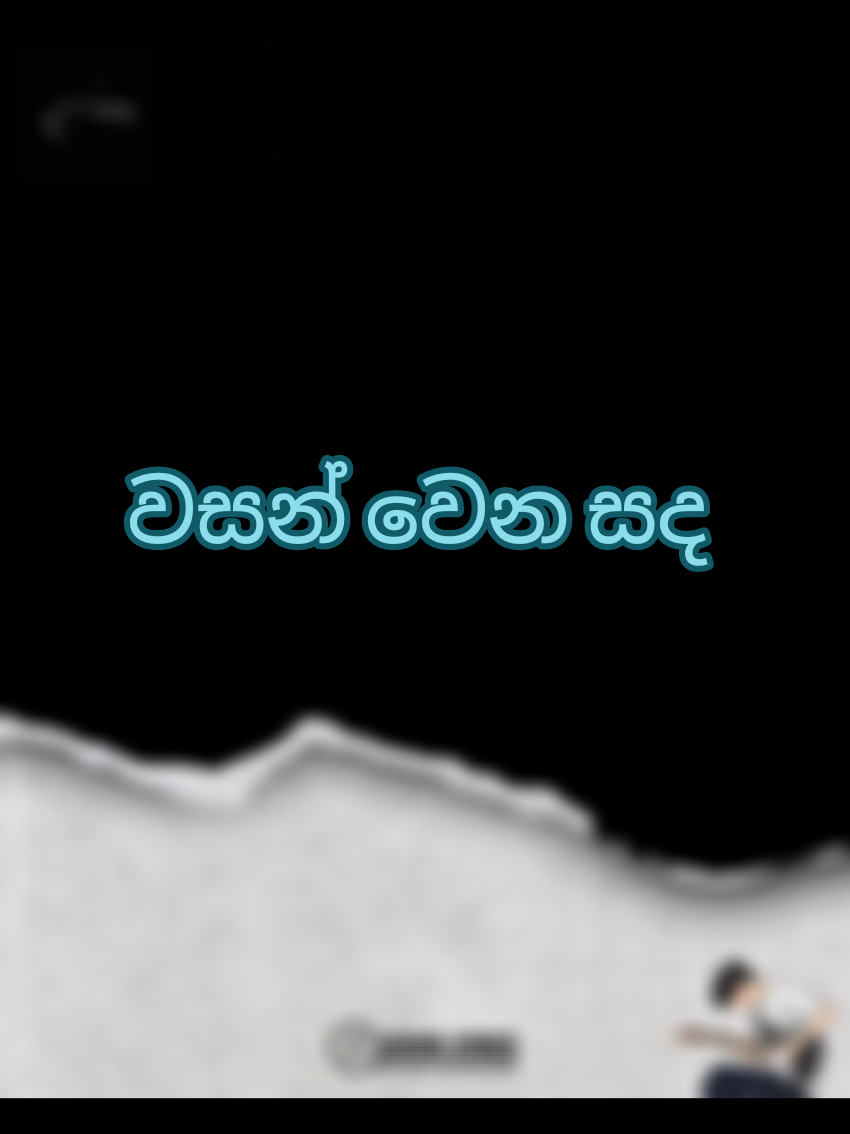 @ᥴꪮꪜꫀ᥅ ꪶꪗ᥅꠸ᥴᦓ ᥫ᭡