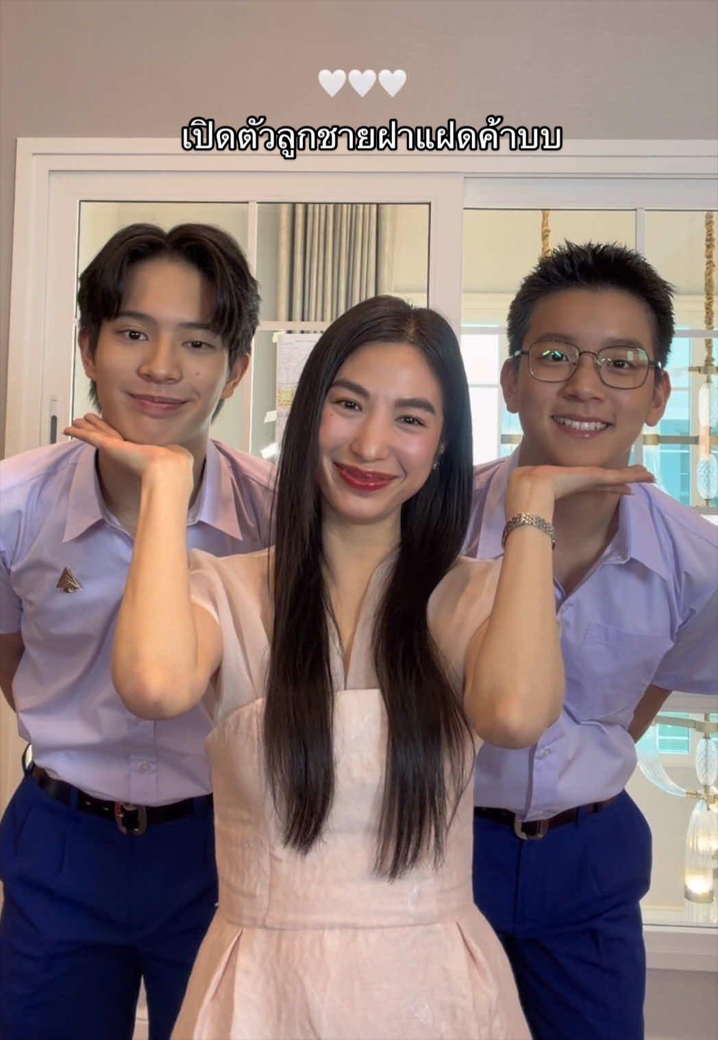 @EGg BUsakorn