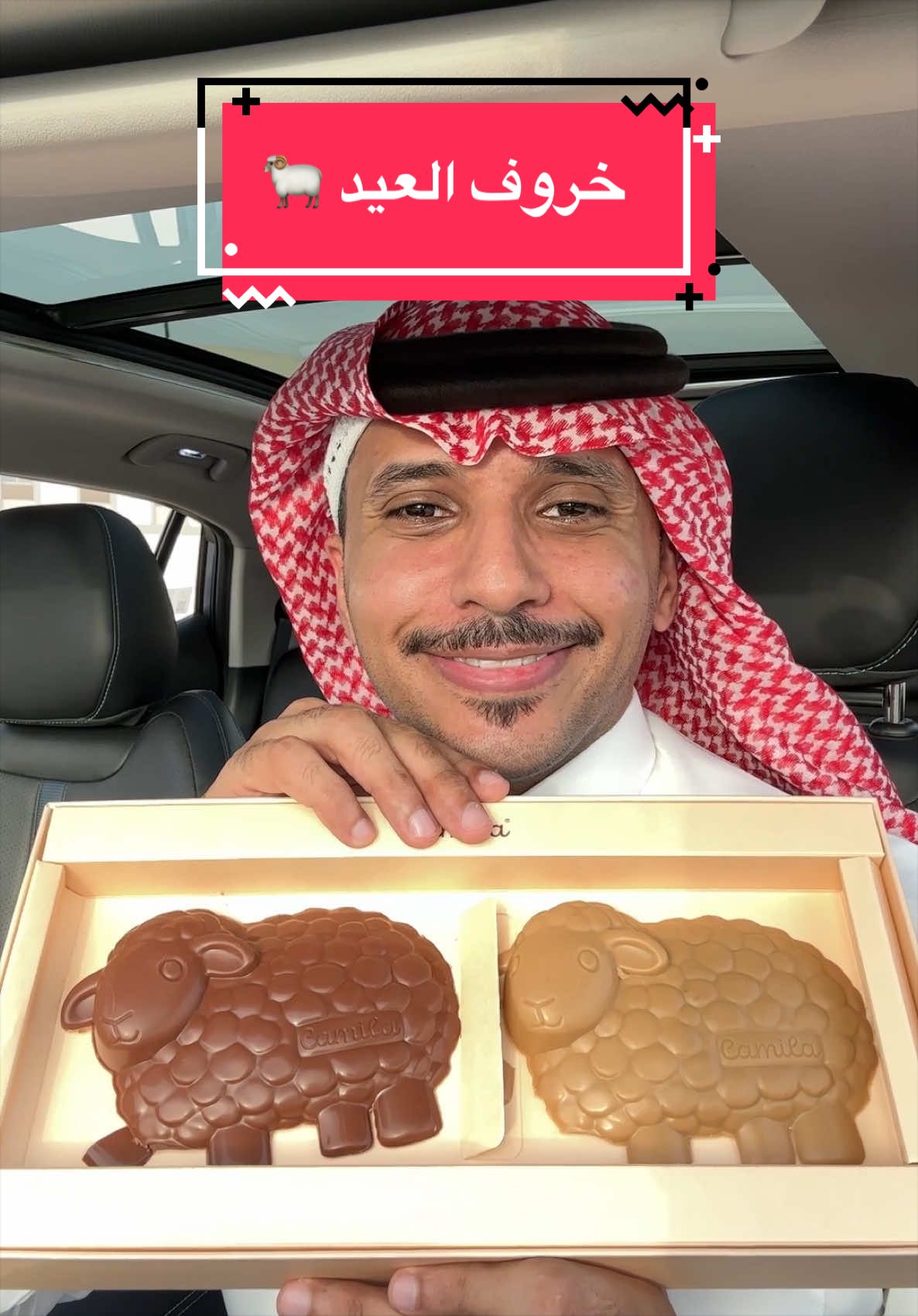@طلال | Food