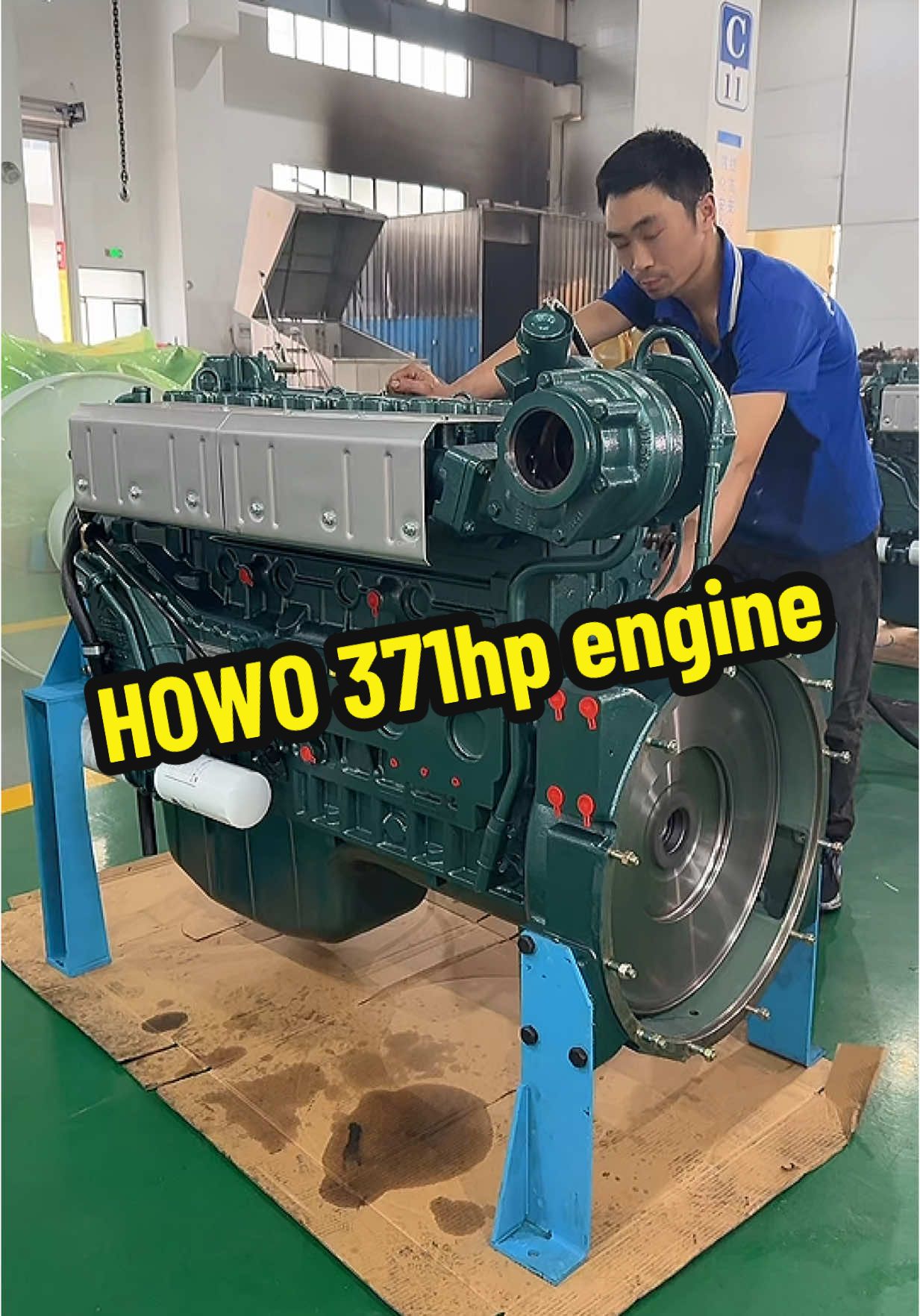 @Engine power