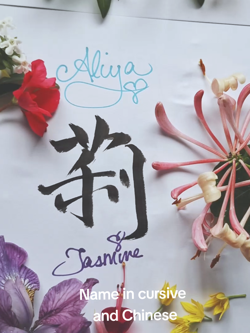 @Meditativeink