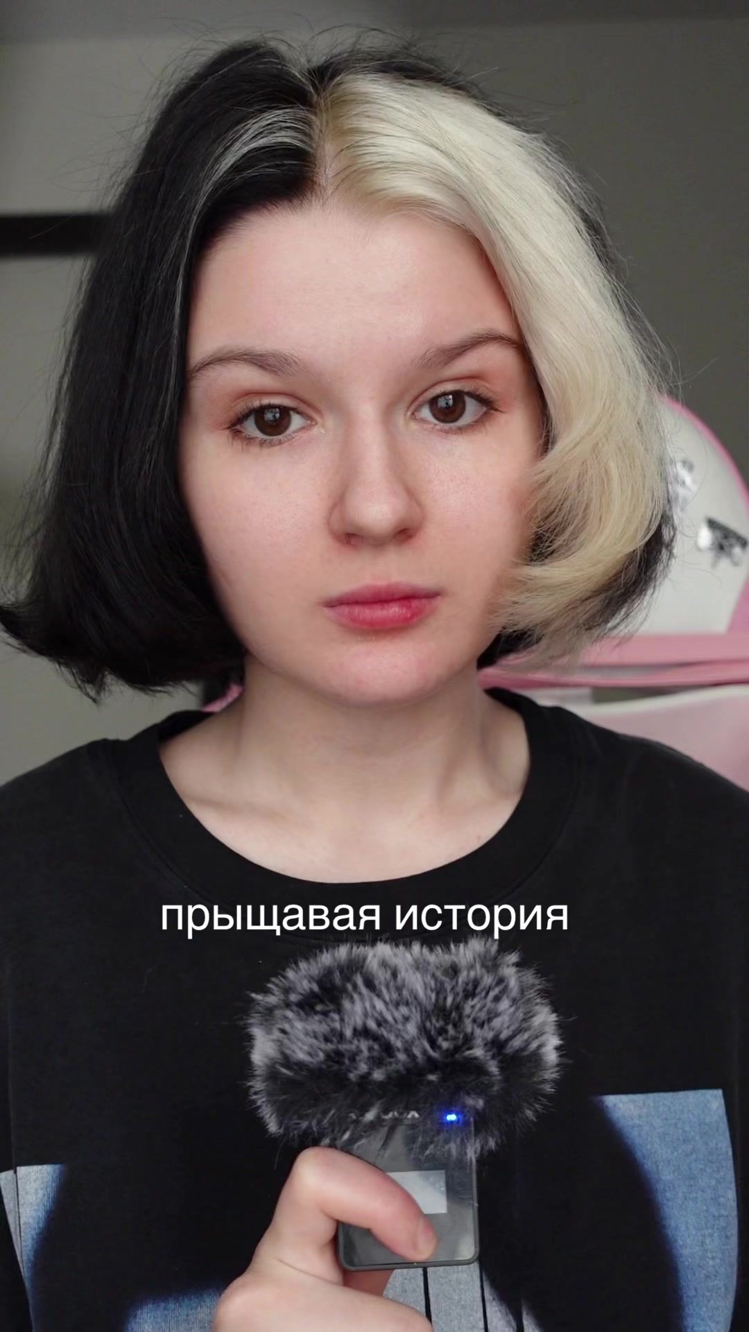 @🌸 маша мармарис 🌸