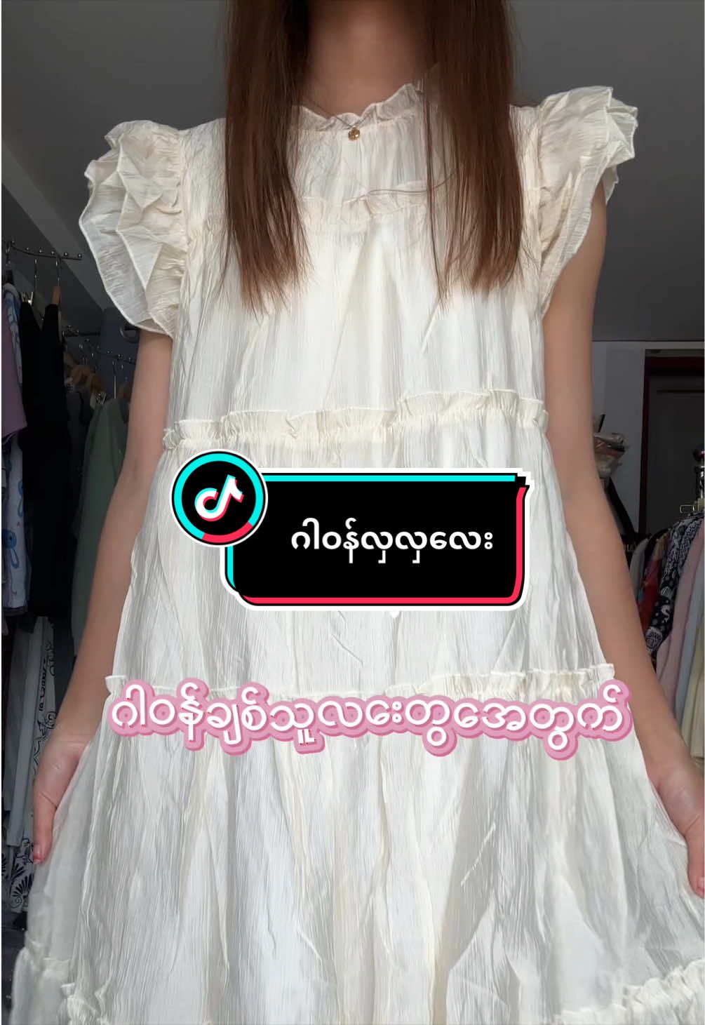 @psafashion904