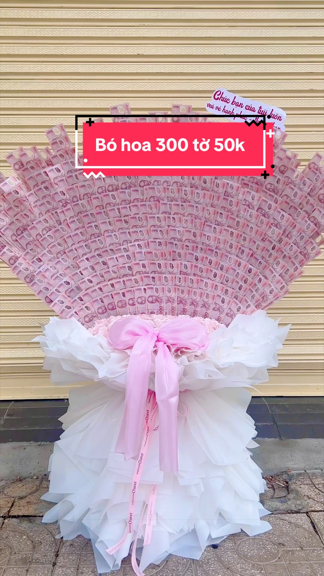 @1997 Florist