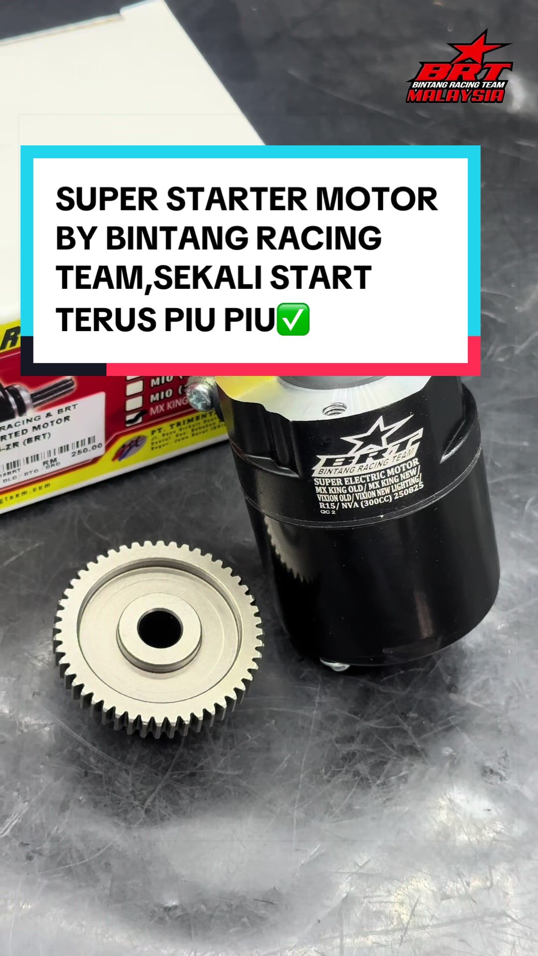 @HIPOWER RACING